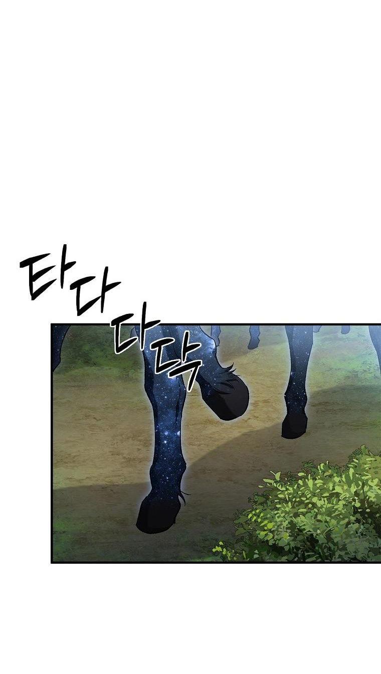 Turning chapter 17.1 - Trang 21