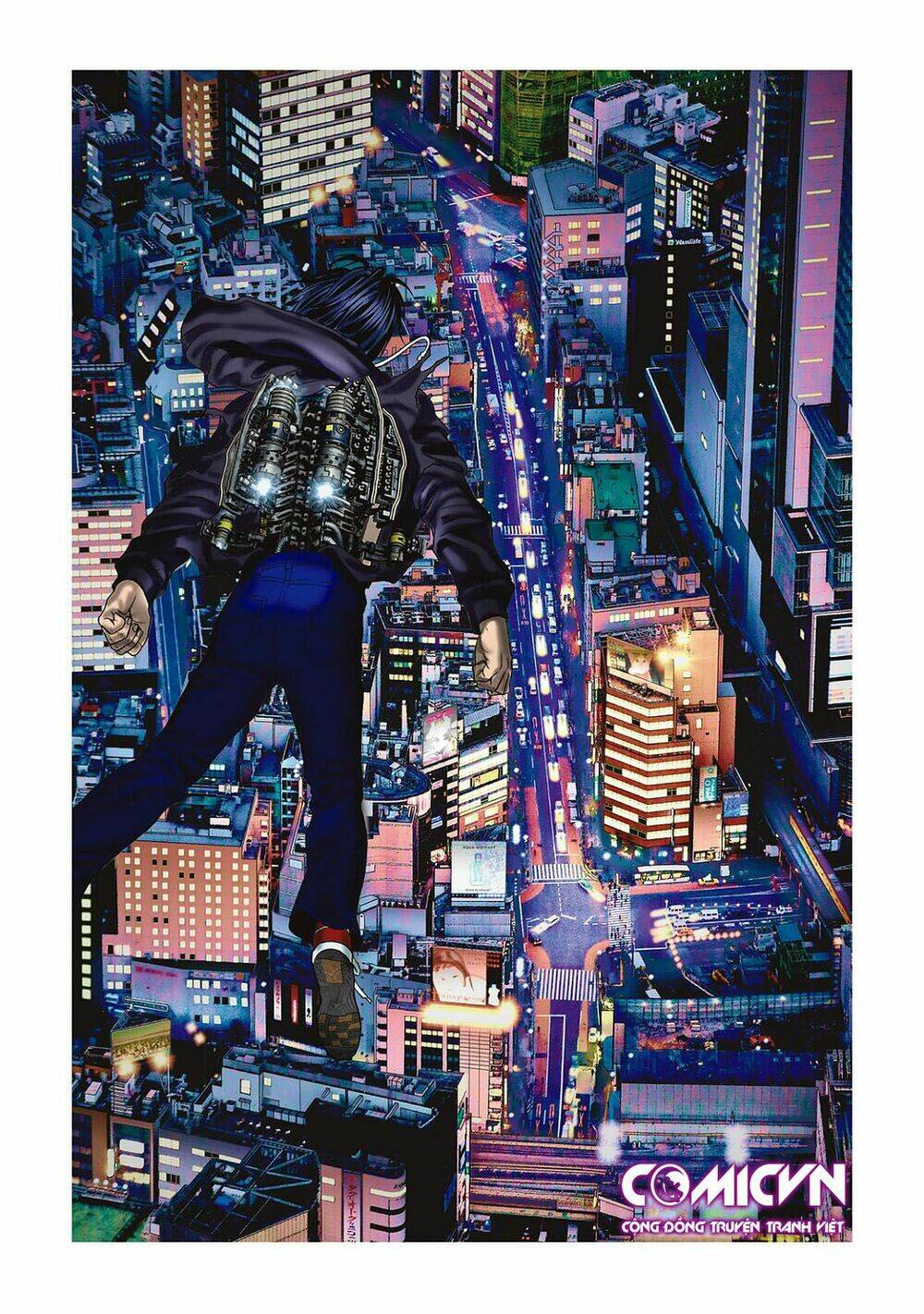 inu yashiki chapter 85.1 18