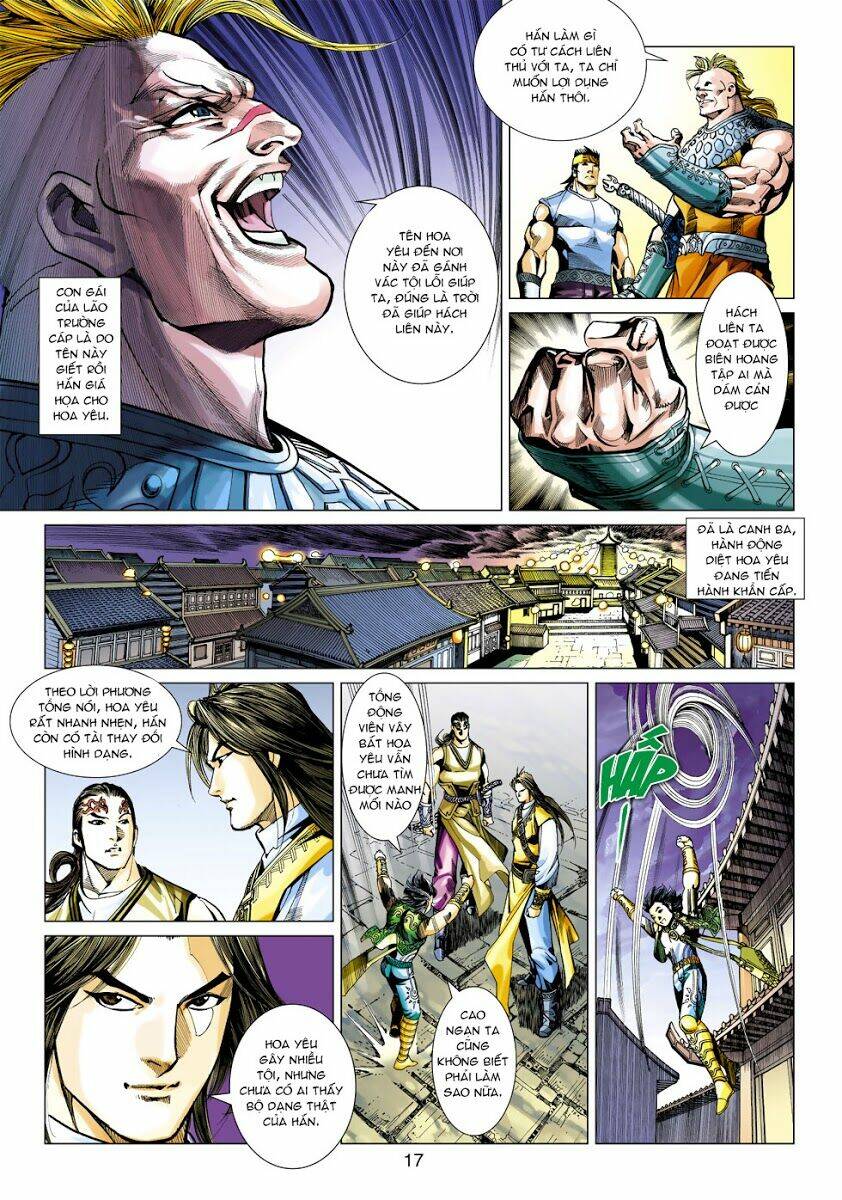 biên hoang truyền thuyết chapter 42 17