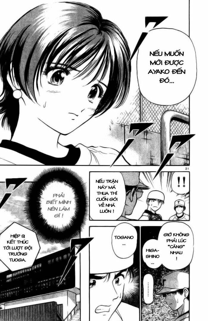 salad days chapter 9 21