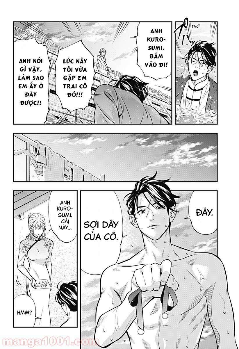 excuse me dentist, its touching me! chapter 8 20