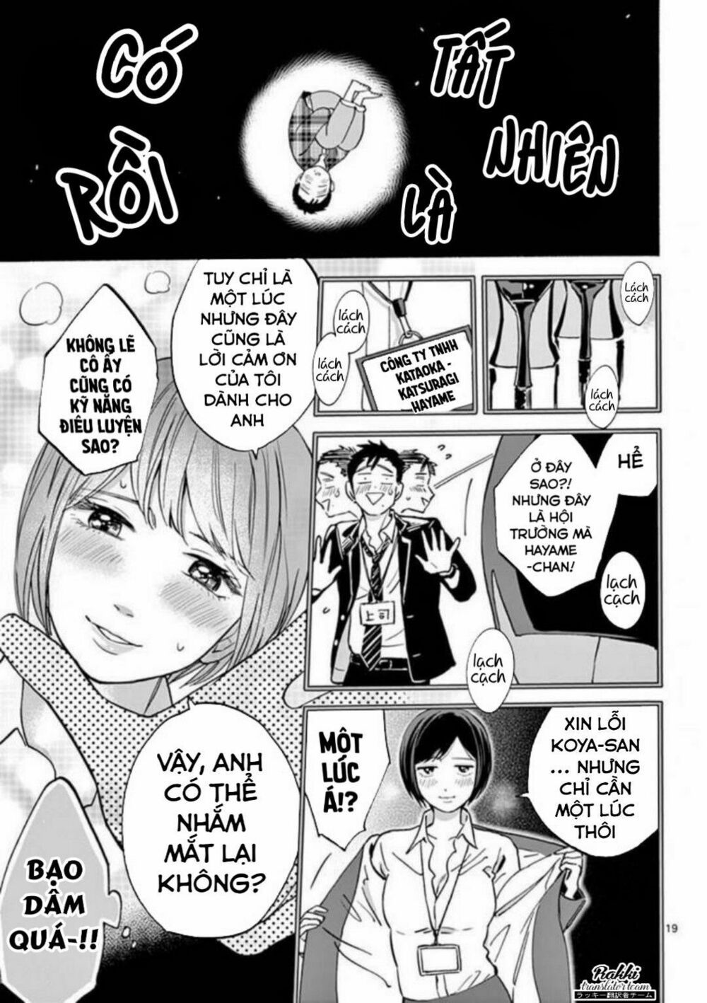 promise cinderella chapter 16 19