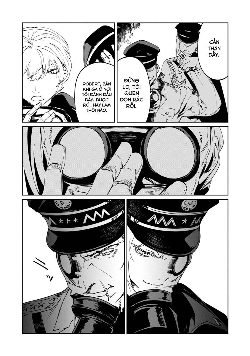 baikoku kikan chapter 5 15