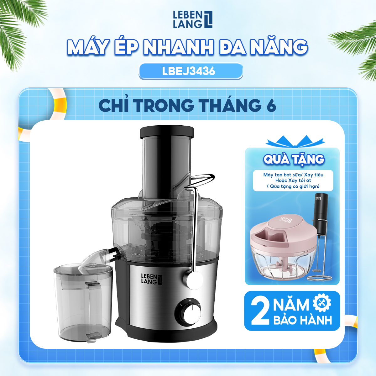 Máy ép trái cây rau củ LEBENLANG công suất cực mạnh 800W, dung tích lớn 1100ml, model LBEJ3468 - hàng chính hãng