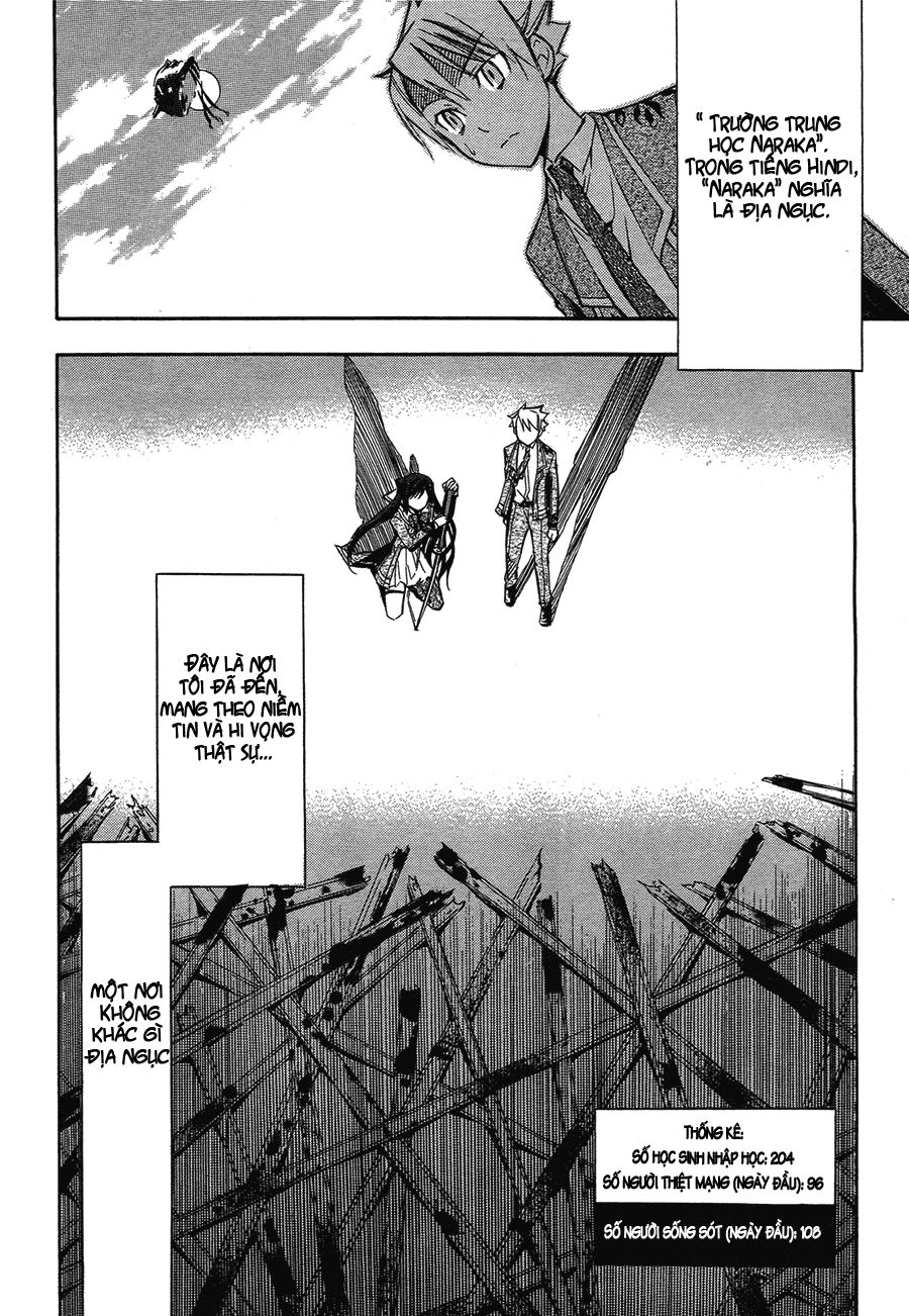 aphorism chapter 2 48