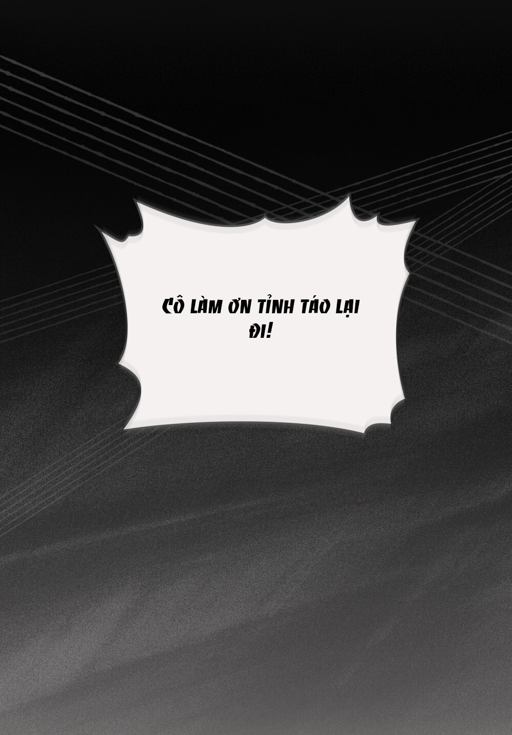 merry psycho chapter 2.2 16