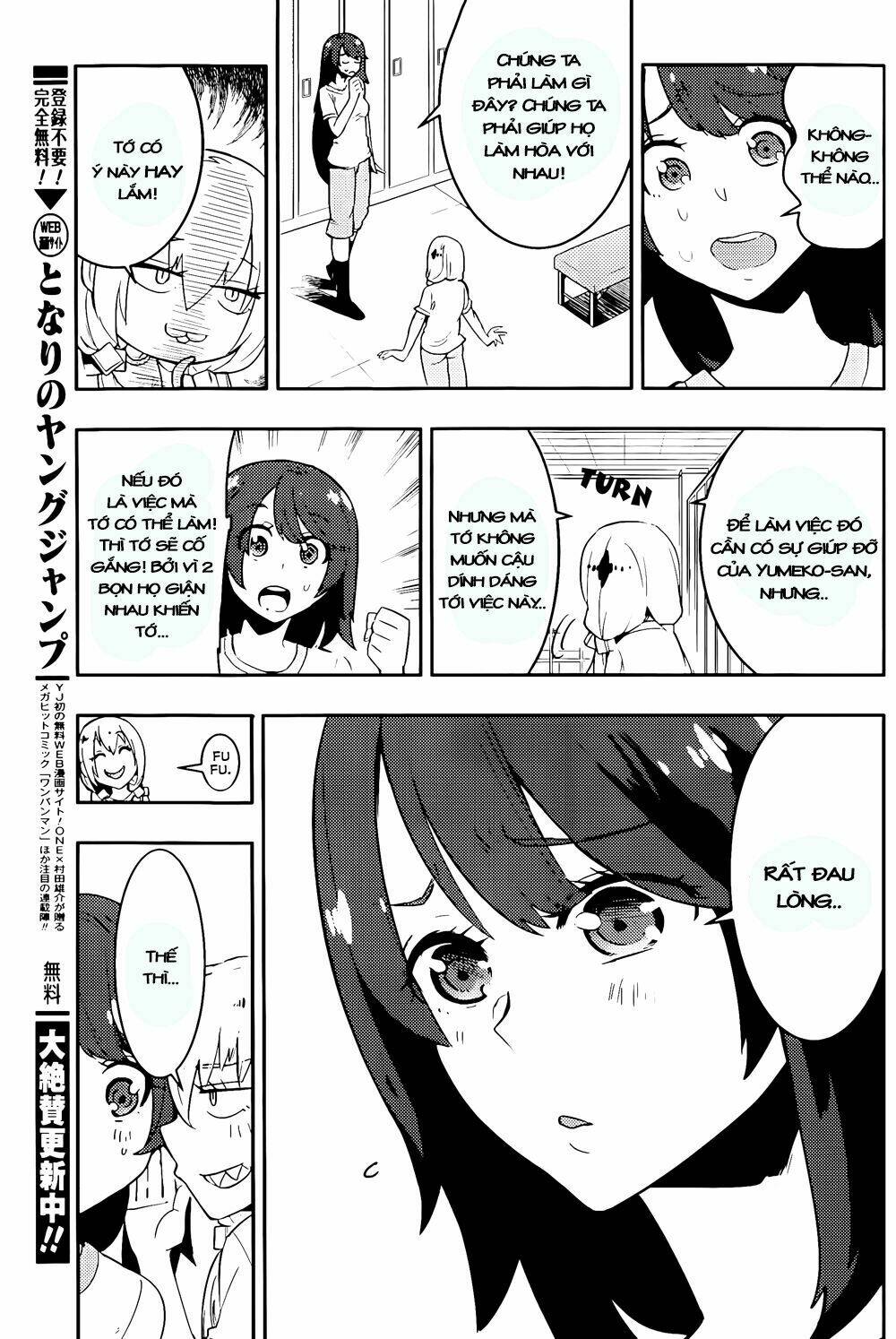 boku girl chapter 19 6