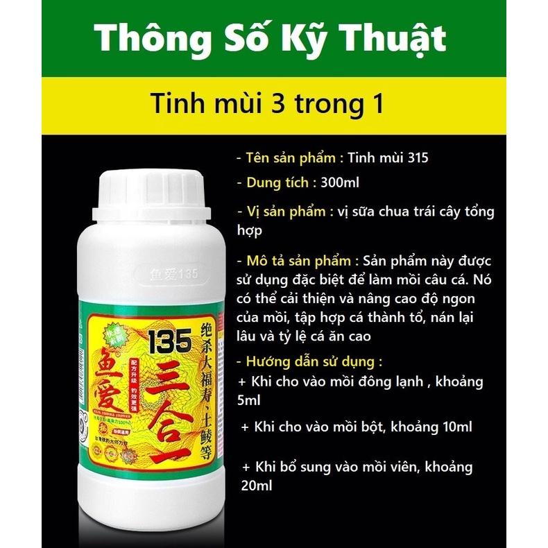 Hương Liệu Dẫn Dụ Các Loại Cá 300ml MO09 Hương Vị Kích Thích Siêu Nhạy - Sanami Fishing