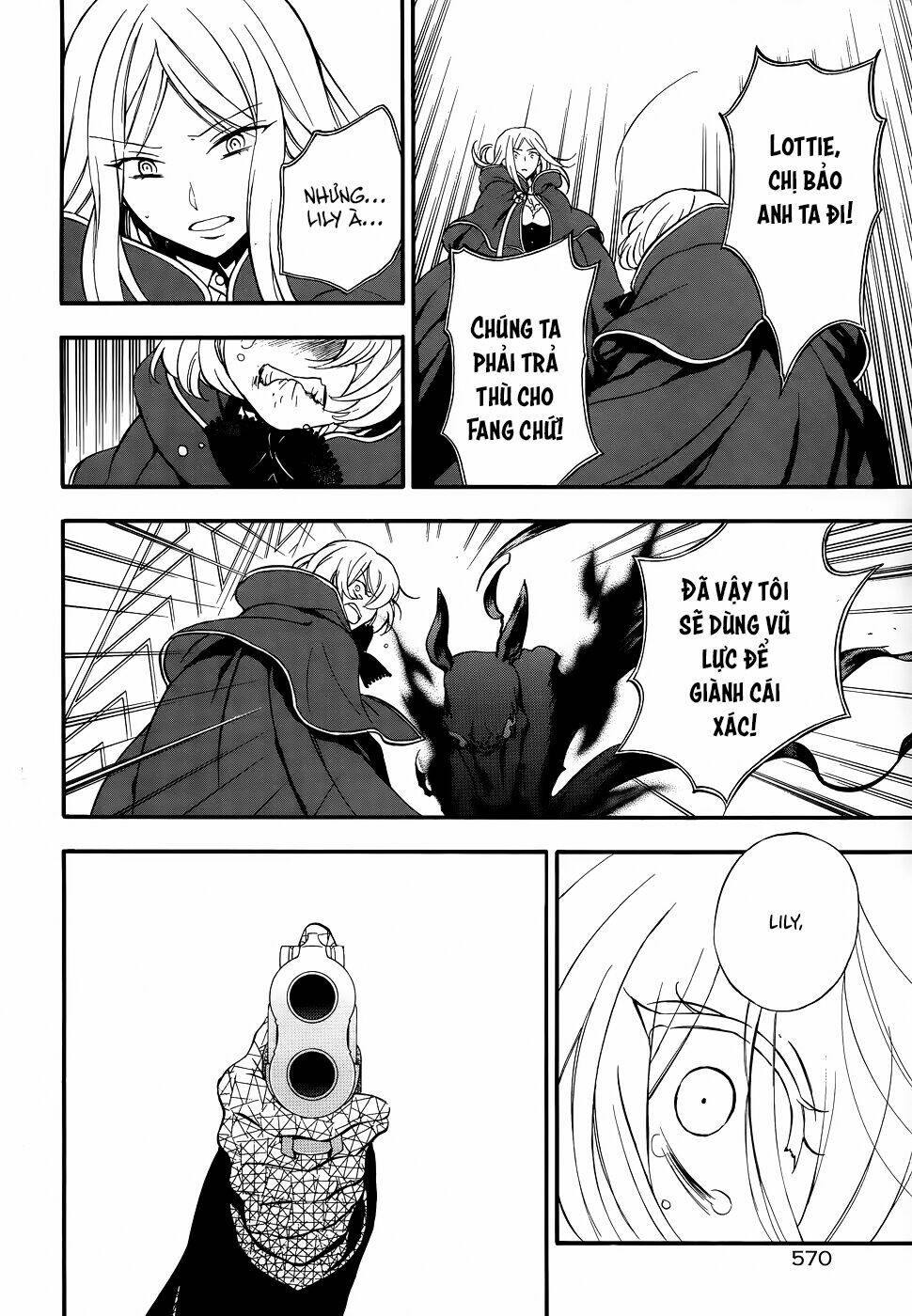 pandora hearts chapter 93 16