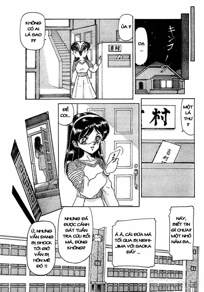 dangerous female teacher chapter 37 7