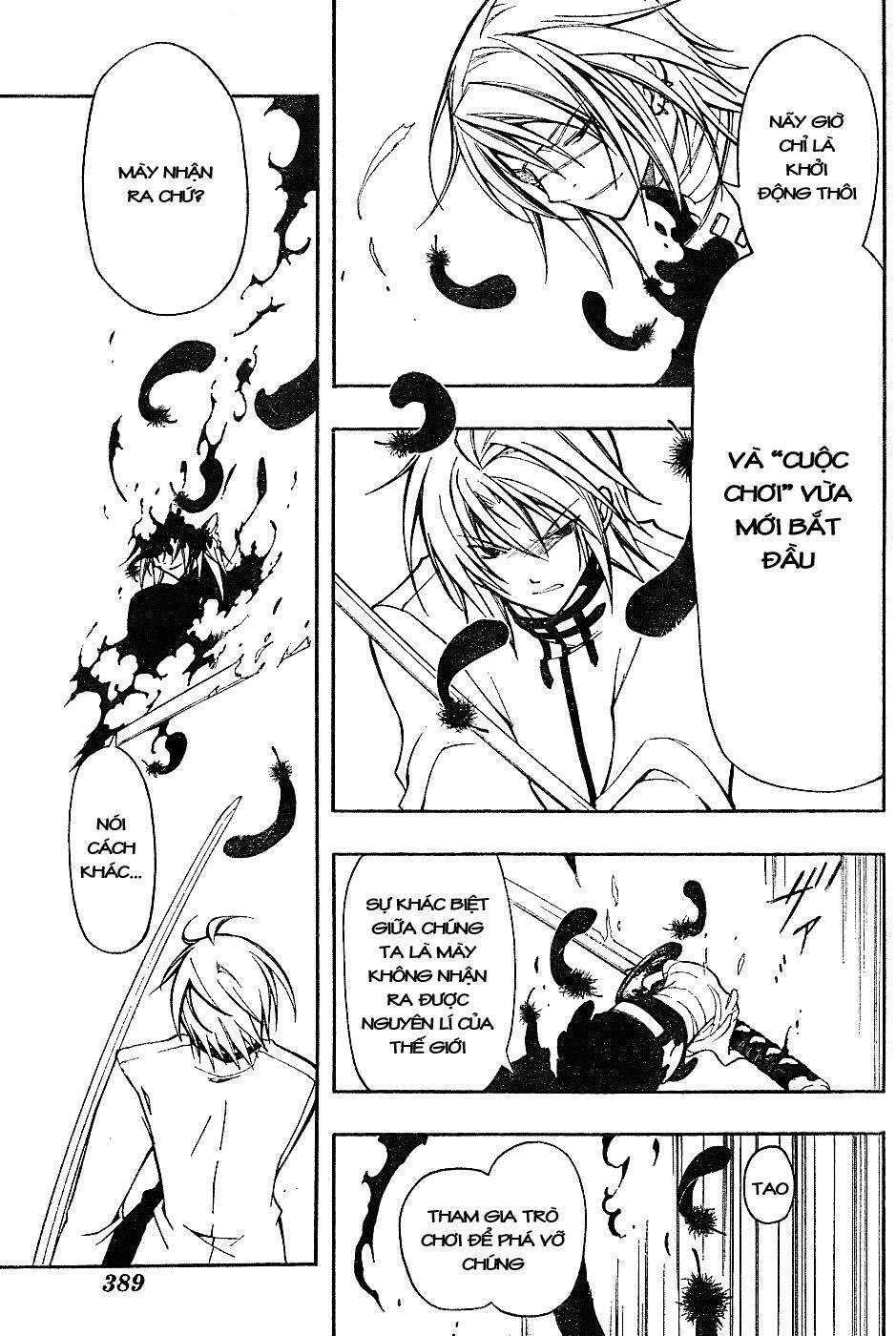 bloody cross chapter 4 46