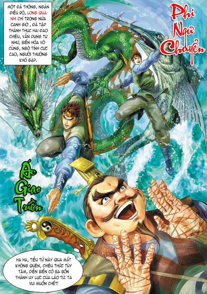 thiên tử truyền kỳ 5 - như lai thần chưởng chapter 11 3