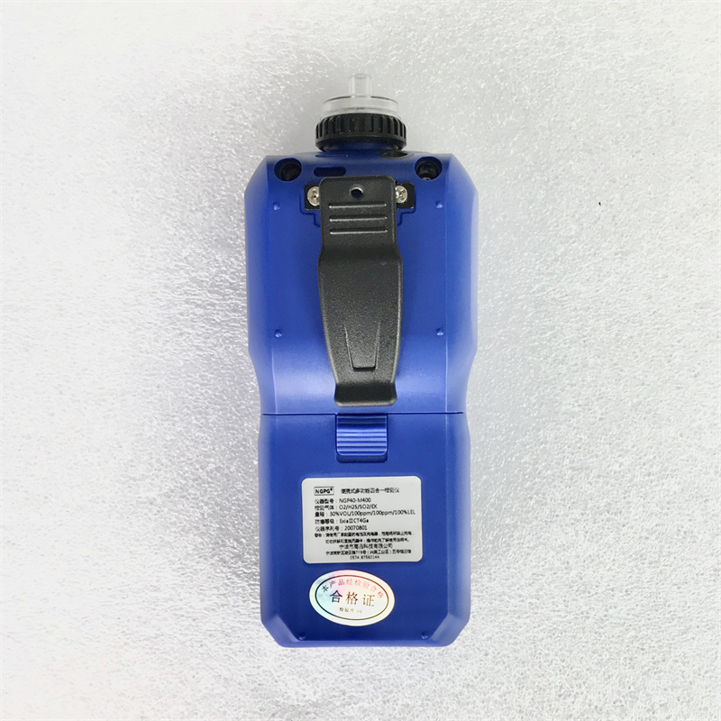 Gaopinkeji Máy dò khí 4 trong 1 bơm di động NGP40-M400 Máy phát hiện khí co Cảm biến Máy phát hiện khí gas