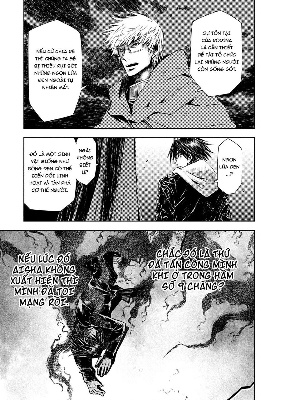 Tenrou No Avalon Chapter 5 - Trang 10