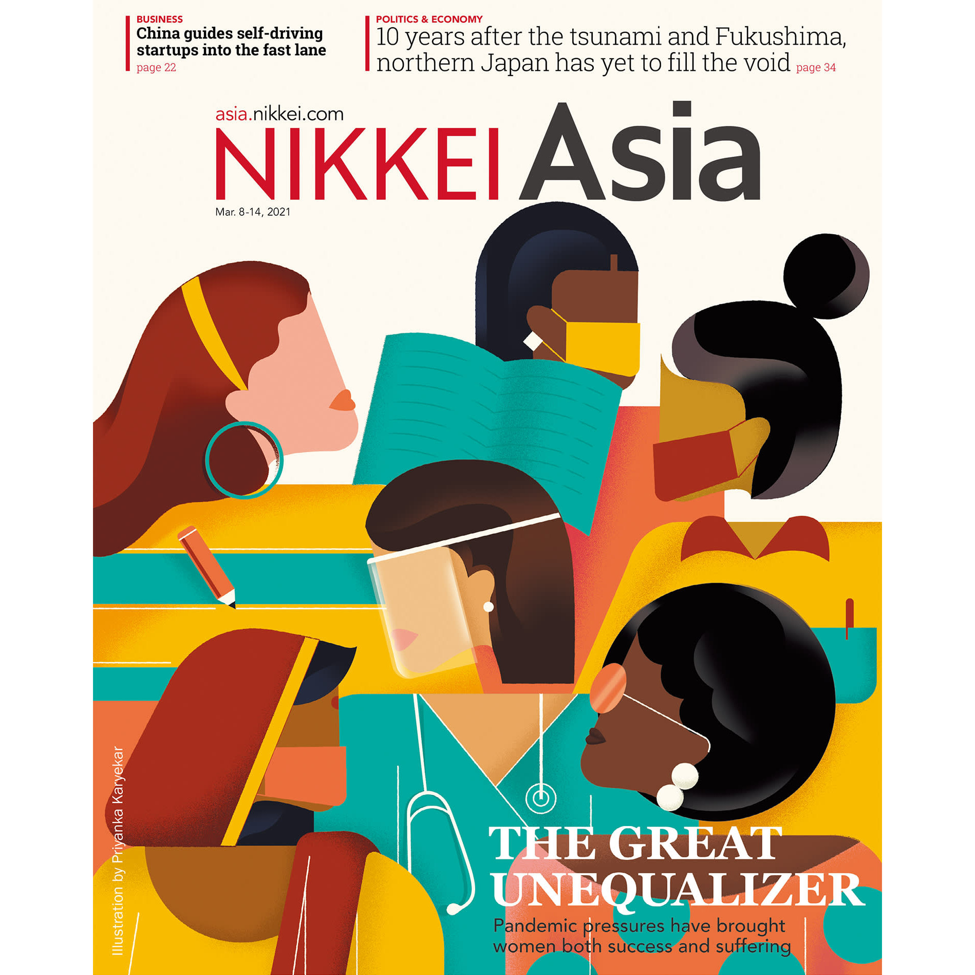 Nikkei Asian Review Nikkei Asia 2021 The Great Unequalizer 10 21 Táº¡p Chi Kinh Táº¿ NÆ°á»›c Ngoai Nháº­p Kháº©u Tá»« Singapore Magazines Tac Giáº£ Nikkei Top Leader Nhasachhoasen Com