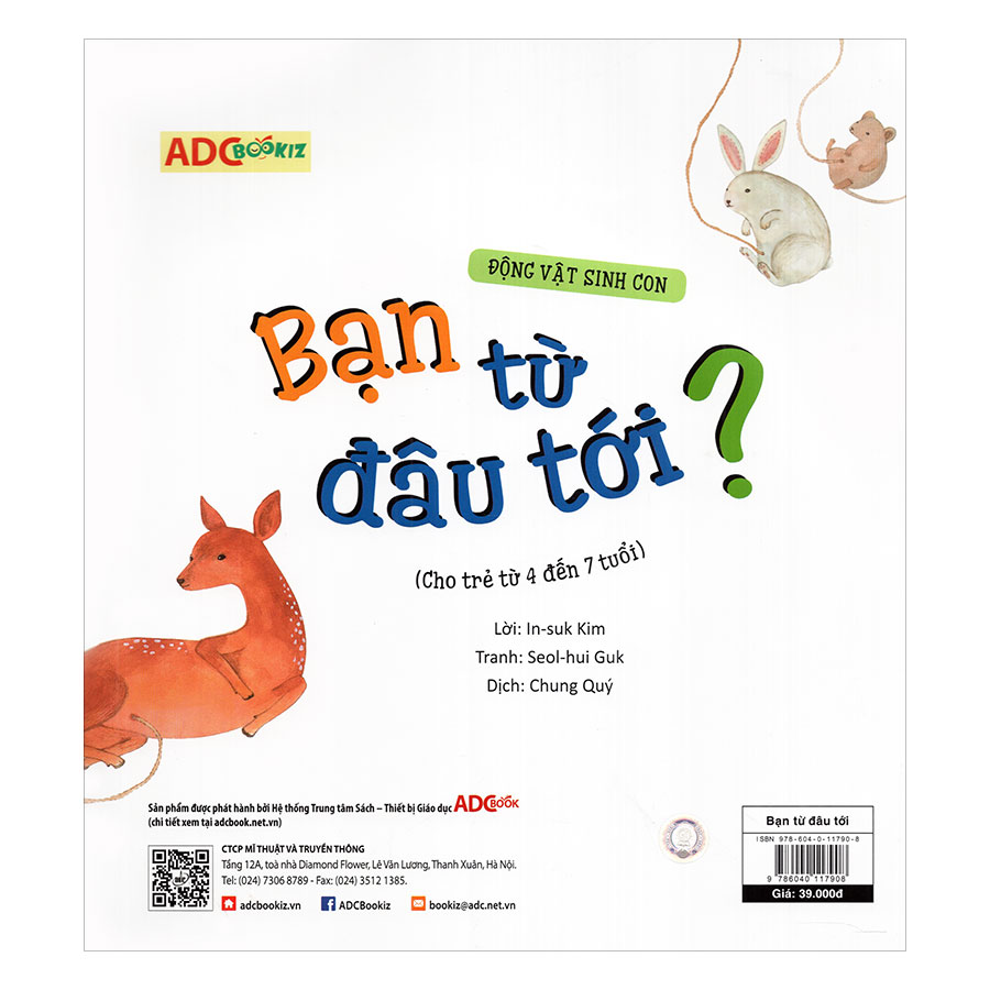 Bé khám phá khoa học - Bạn từ đâu tới?