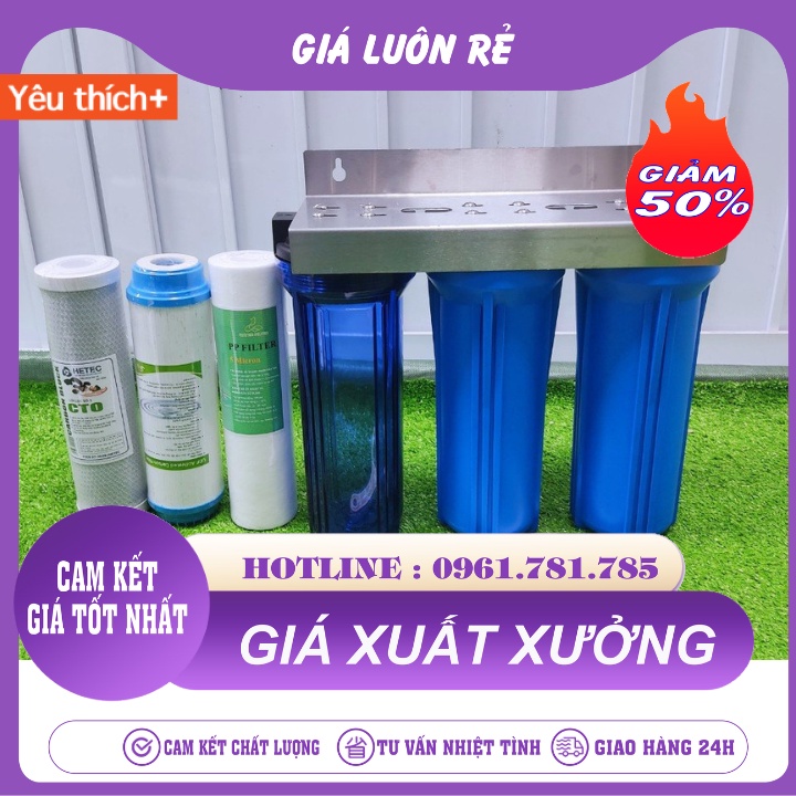 Bộ 3 Cấp Lọc Thô 10 In Xử Lý Nước Đầu Nguồn Chuyên Sử Dụng Lọc Nước Máy, Nước Giếng