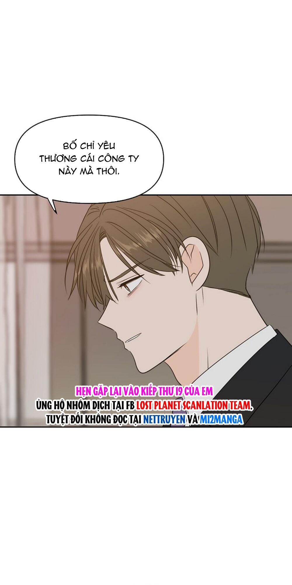 kiếp này cũng xin chăm sóc tôi như vậy nhé kiếp này cũng xin chăm sóc tôi như vậy nhé chapter 70 60