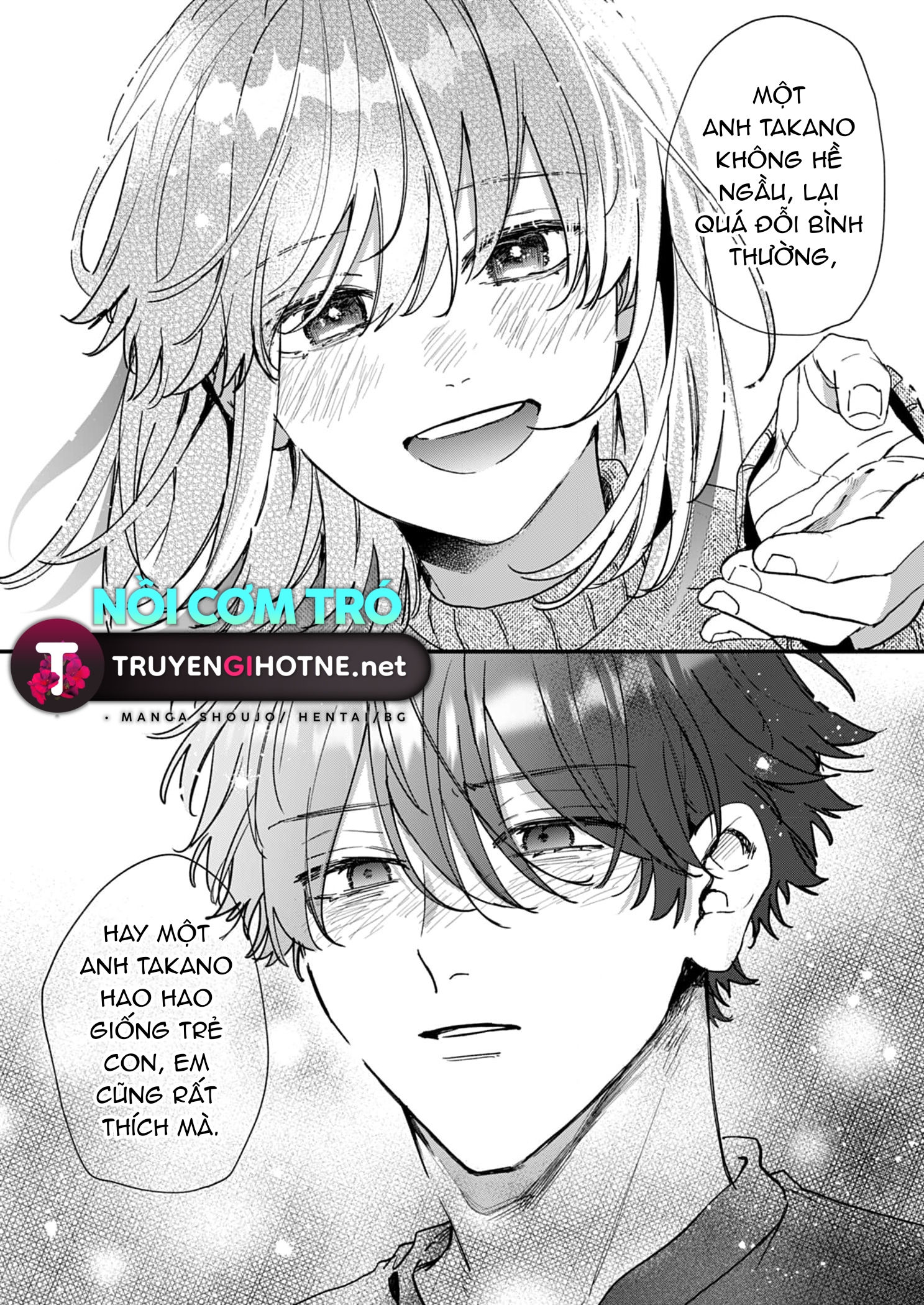 shiina-san u mê quá rồi kìa chapter 17.2 11