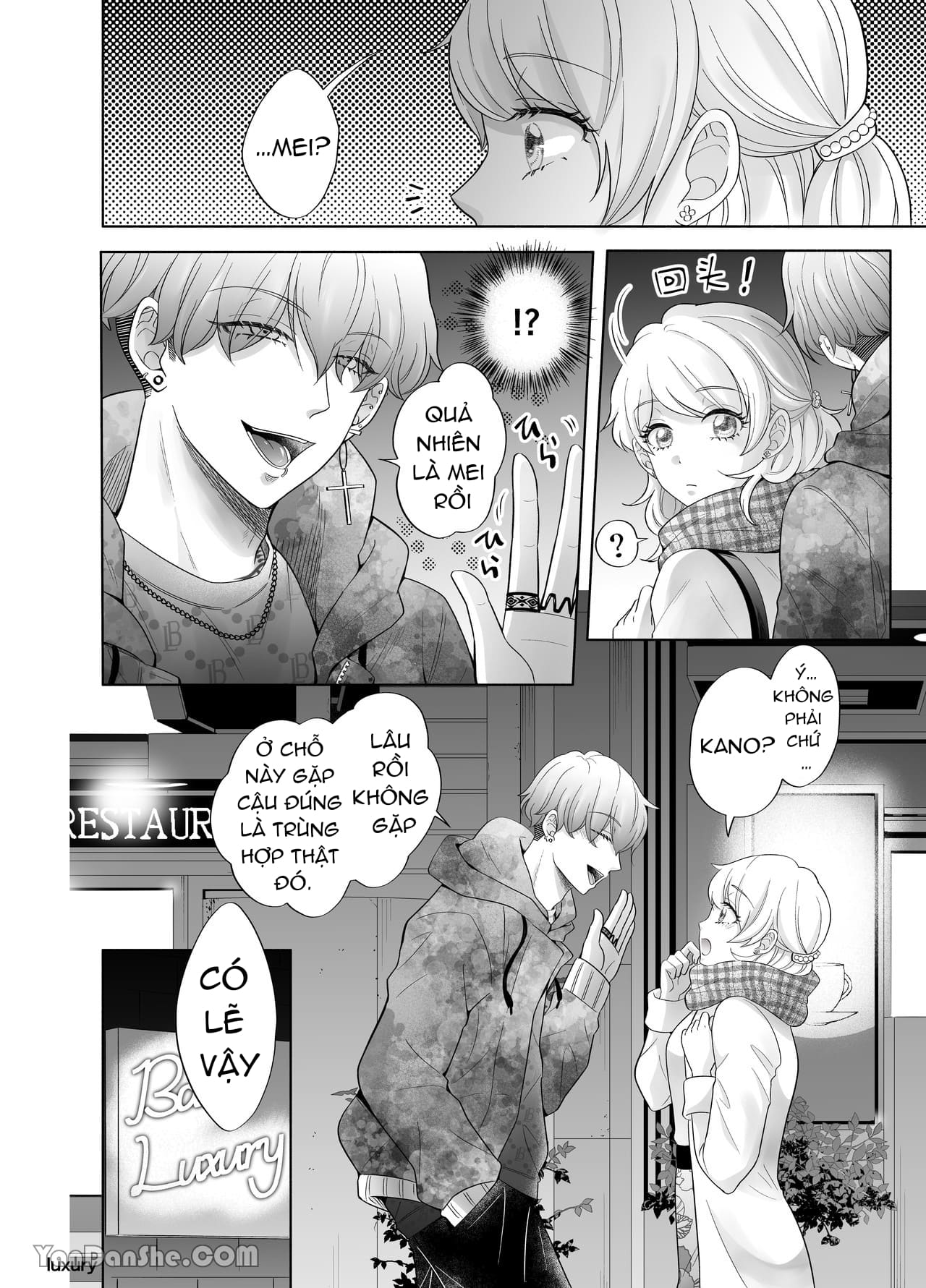 hai người bạn thanh mai trúc mã vậy mà gặp lại nhau sau bao năm xa cách chapter 3 4