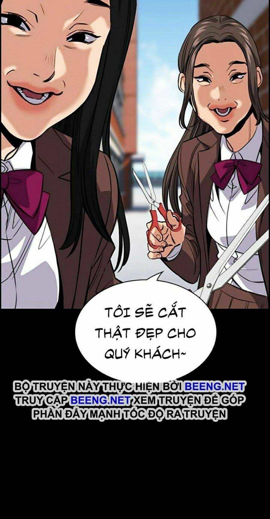 Giáo Dục Chân Chính - Get Schooled Chapter 27 - Trang 25