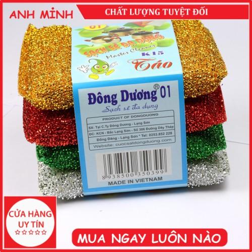 Bộ 4 Miếng Cọ Rửa Chén Bát, Cọ Xoong Nồi