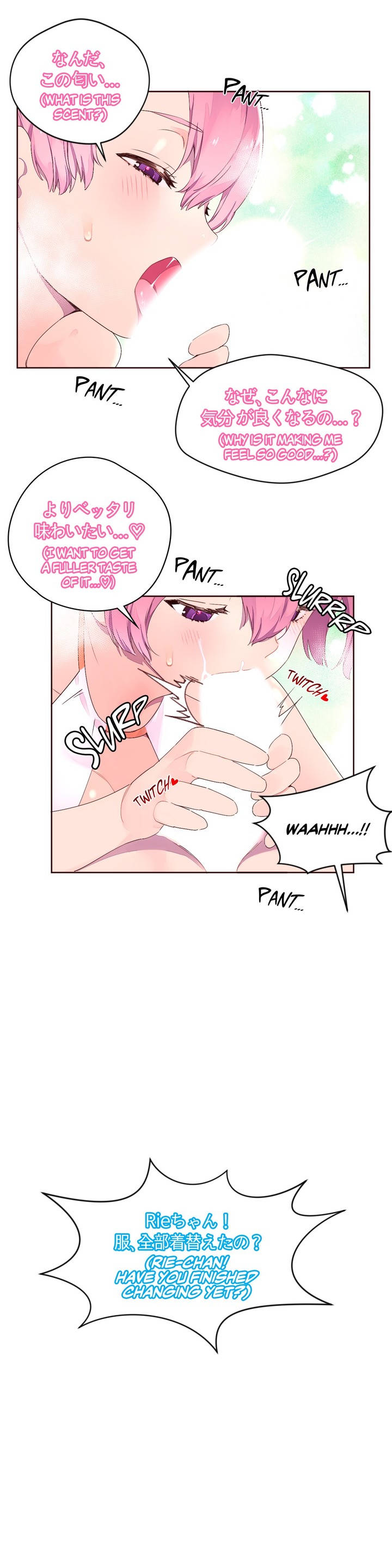 [raw] pheromone holic chapter 26 4