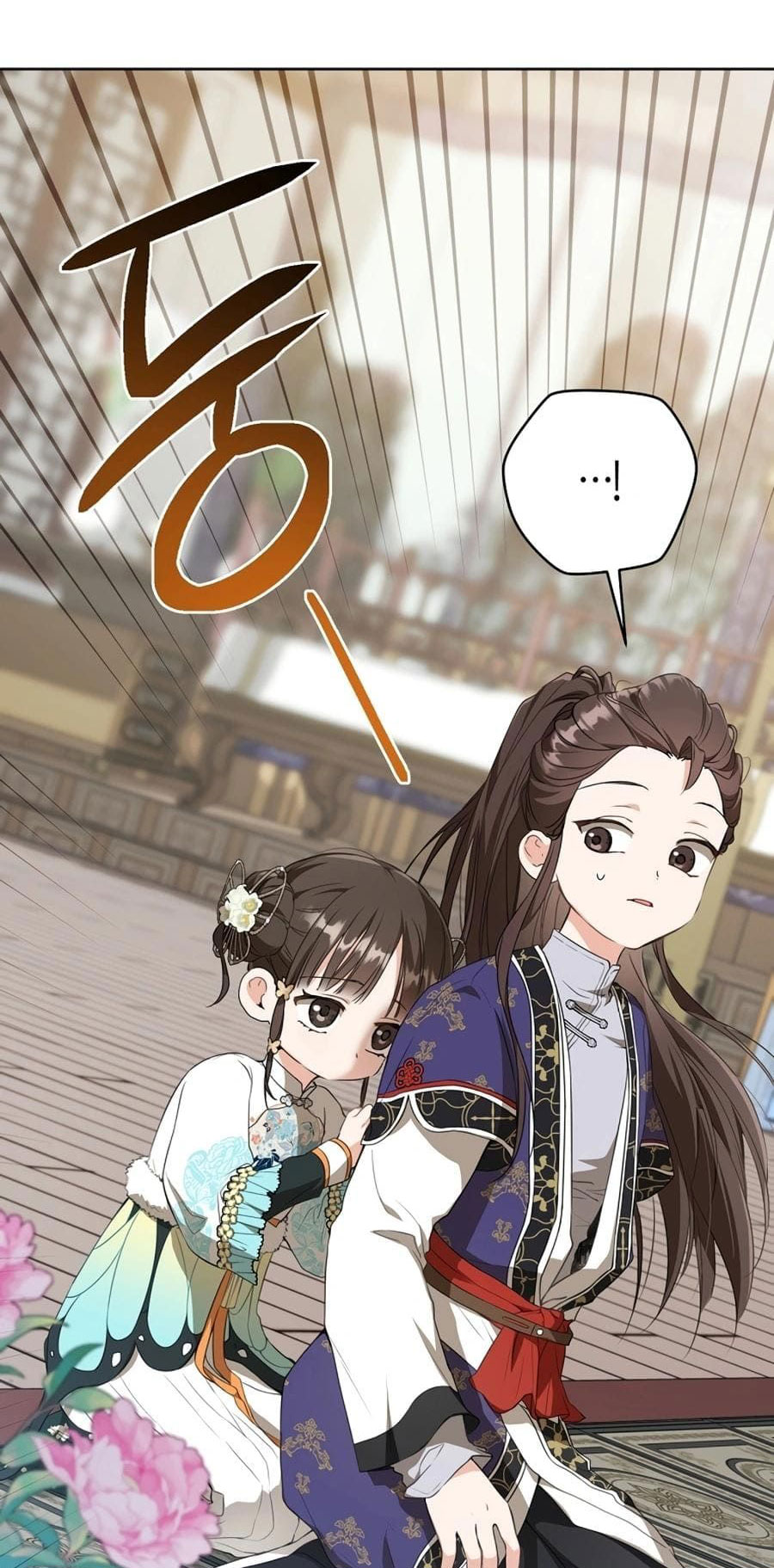 trở thành đứa cháu gái bị ghẻ lạnh trong gia tộc võ giả hùng mạnh chapter 26.2 3