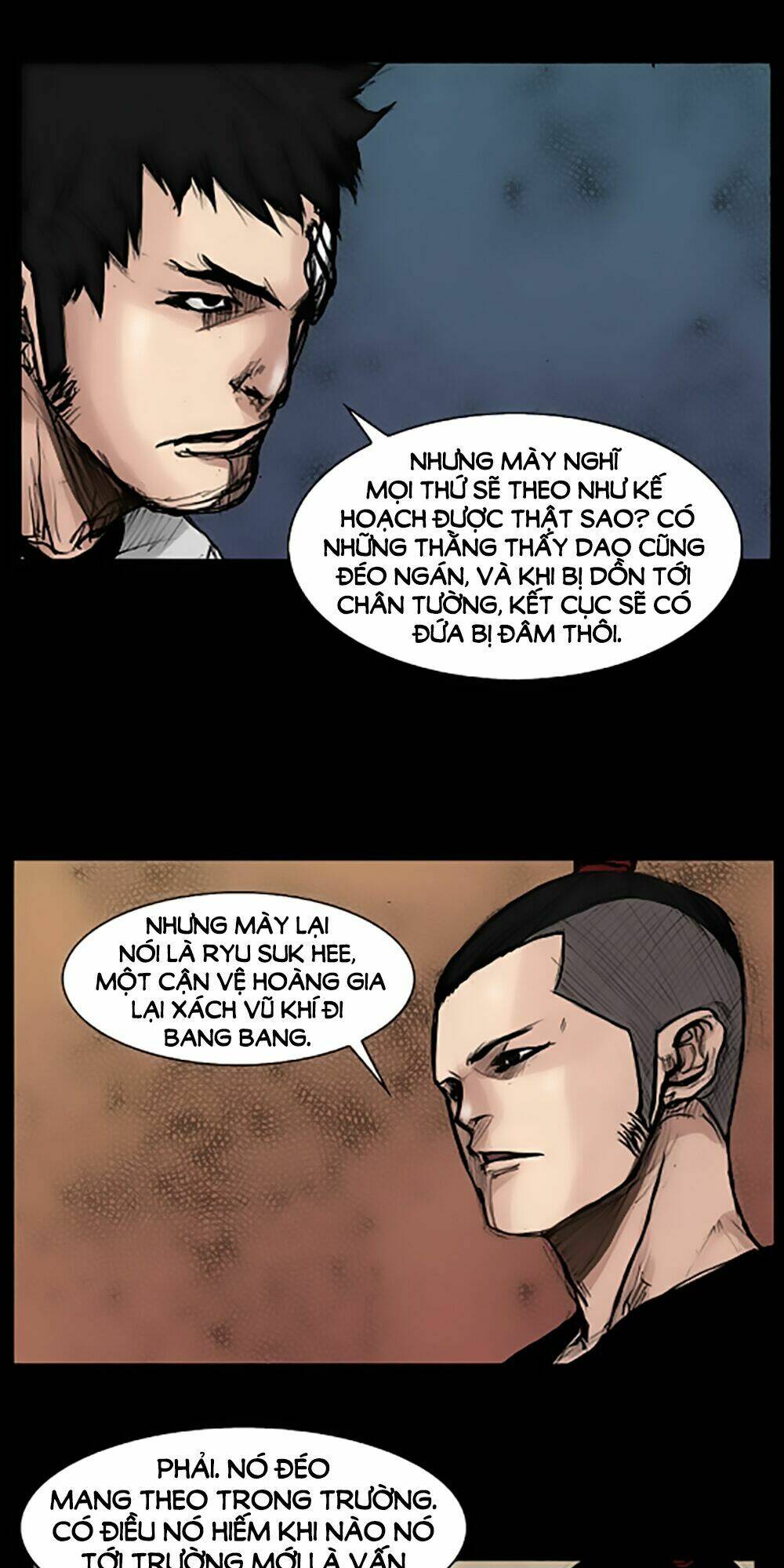 dokgo | độc cô chapter 40 6