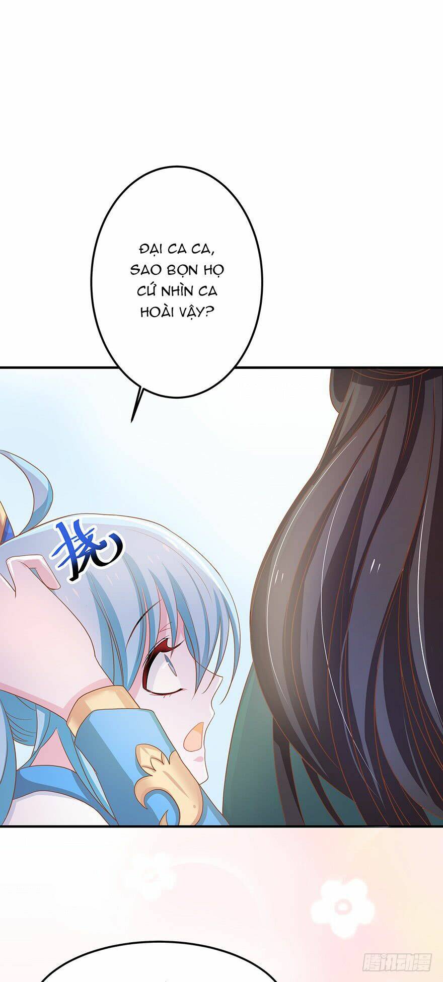 người hầu của ta là ma vương chapter 4 6