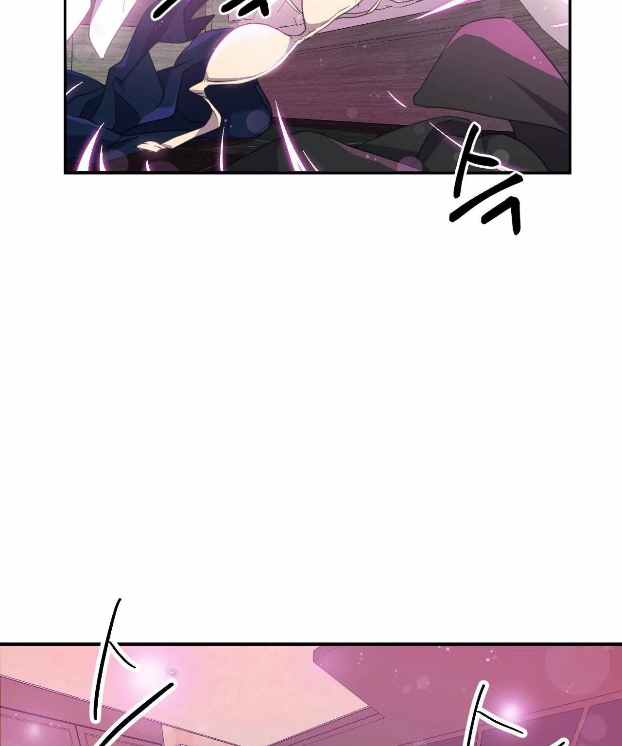 quản lý của siêu anh hùng chapter 6 71