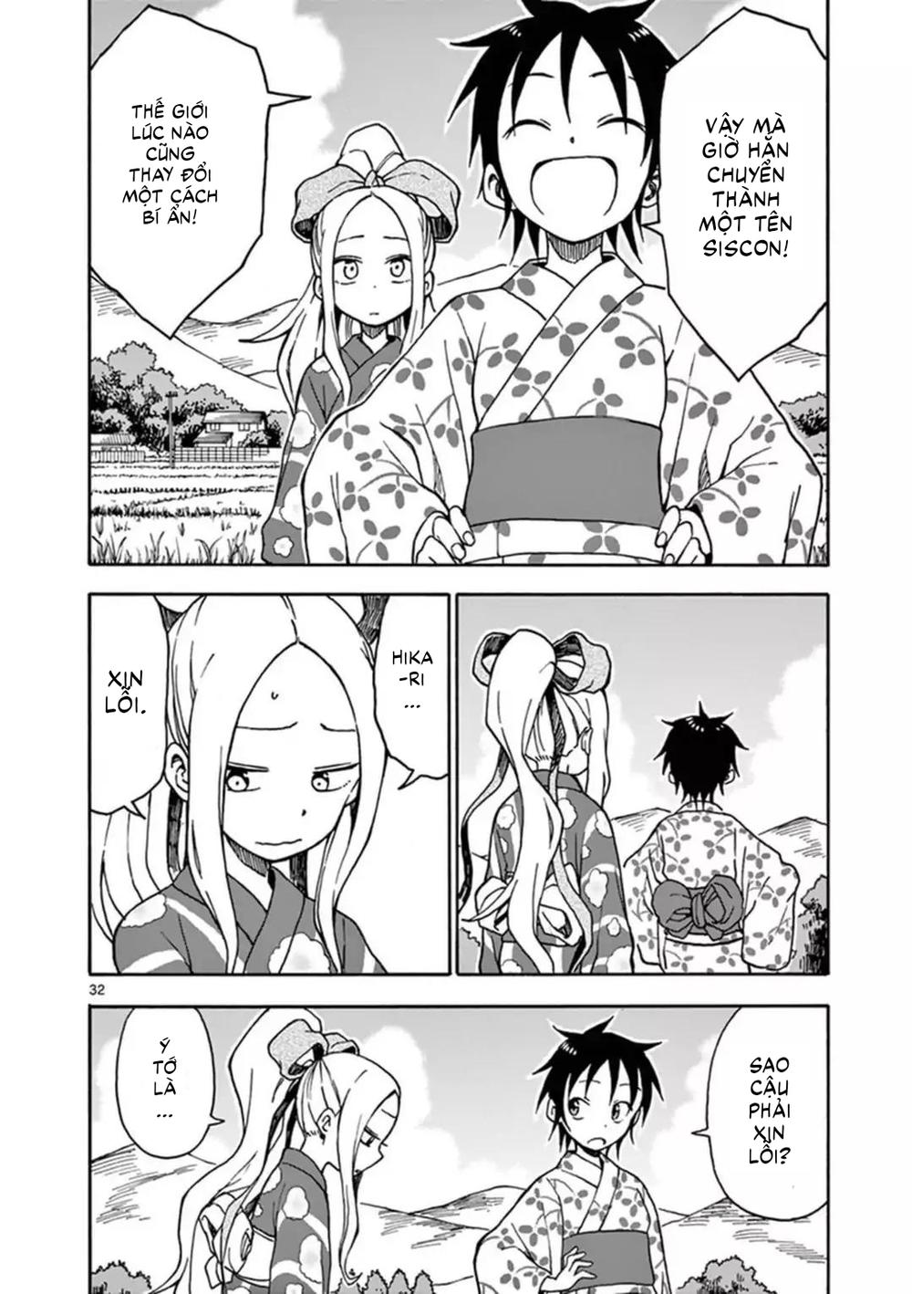 fudatsuki no kyoko-chan chapter 35 33