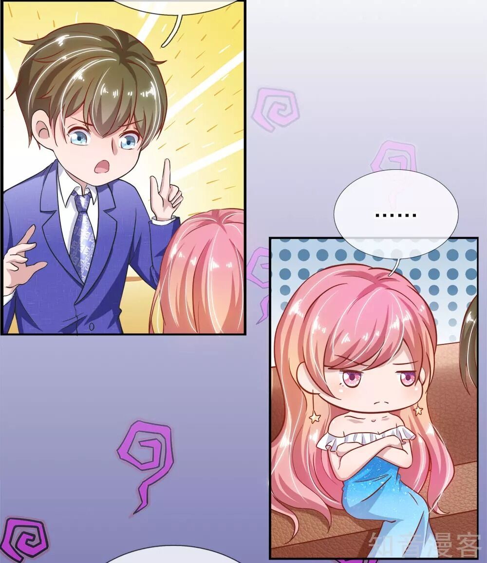 thiên kim hữu độc: boss mau cút ra chapter 31 10