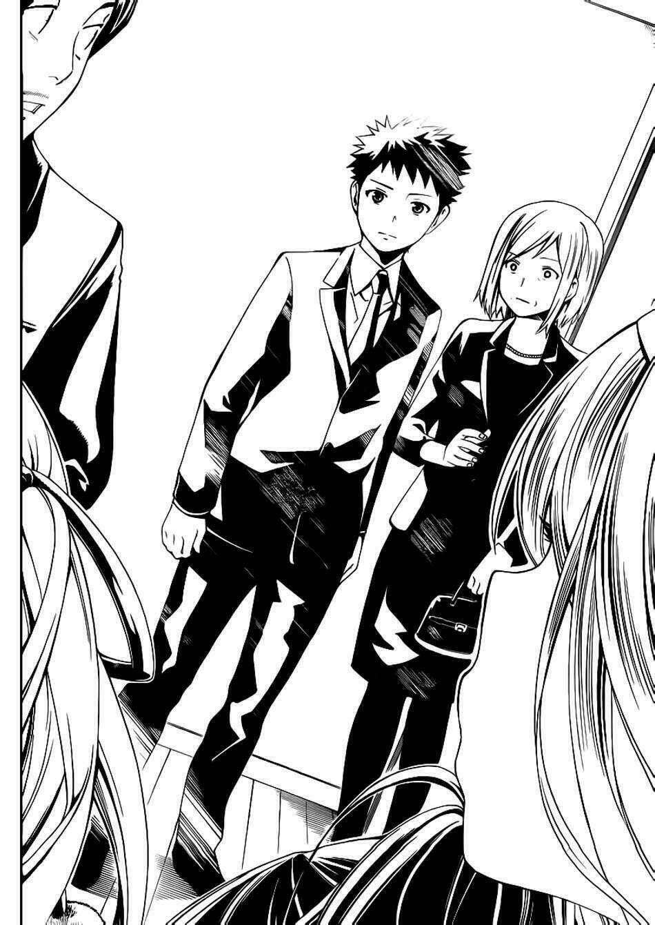 papa no iukoto o kikinasai! chapter 1 18