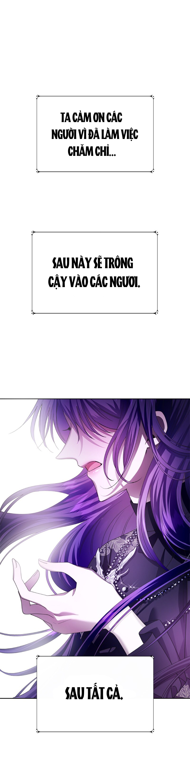 tôi muốn trở thành cô ấy dù chỉ là một ngày chapter 85 22