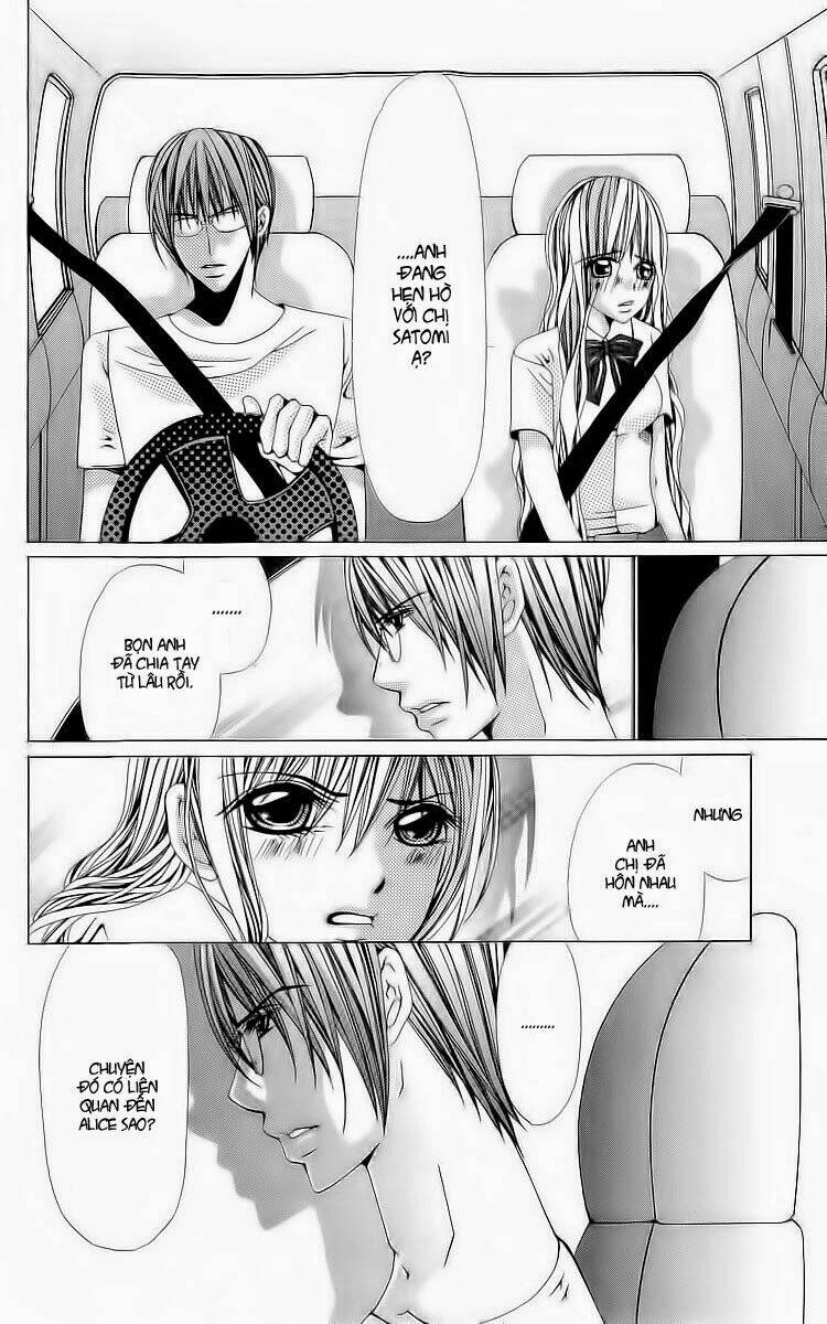 nemuri hime - yume miru youni koishiteru chapter 4 16