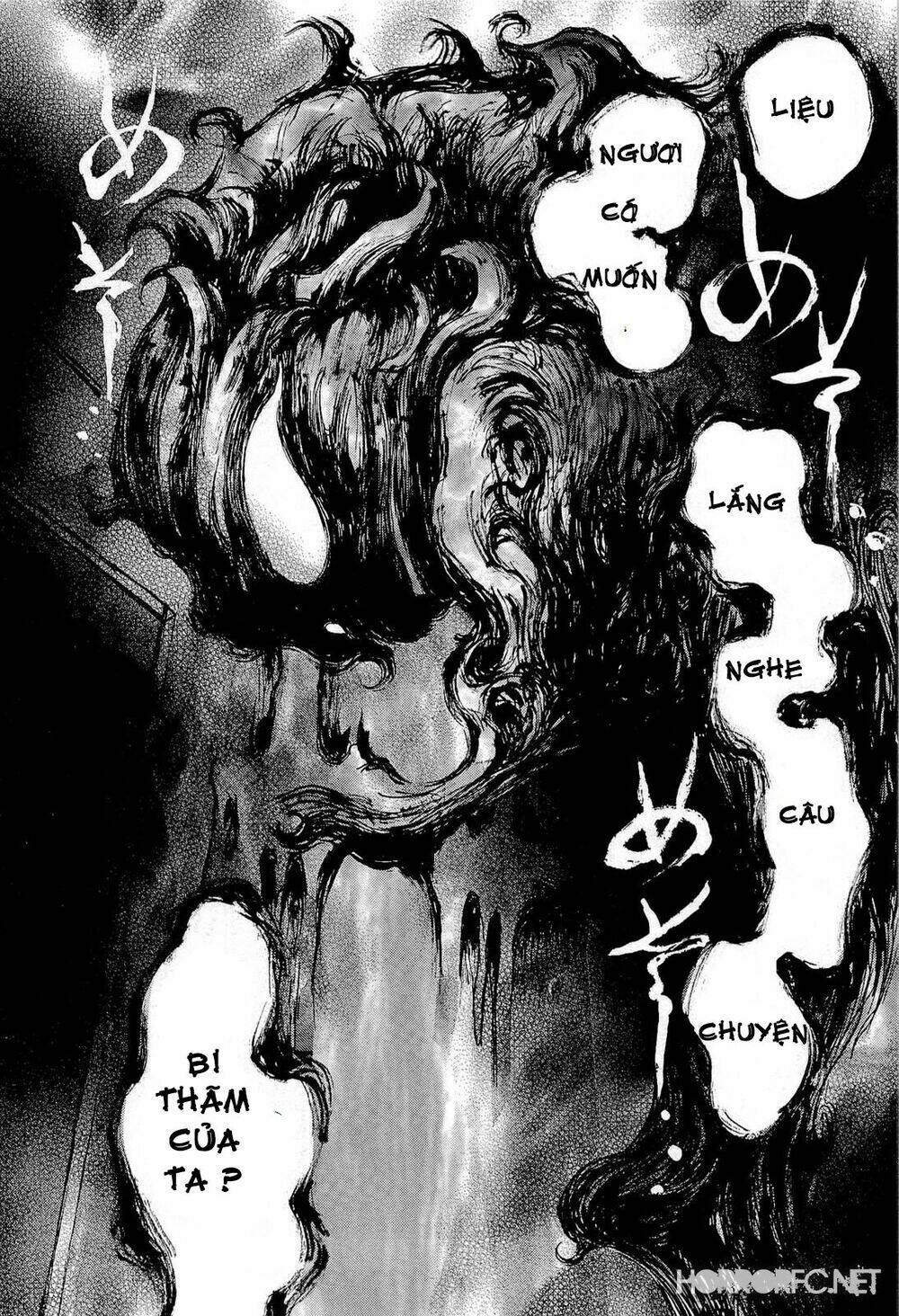 higanbana no saku yoru ni chapter 17 20