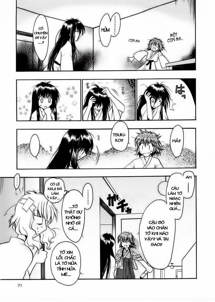 sakura no ichiban chapter 8 4