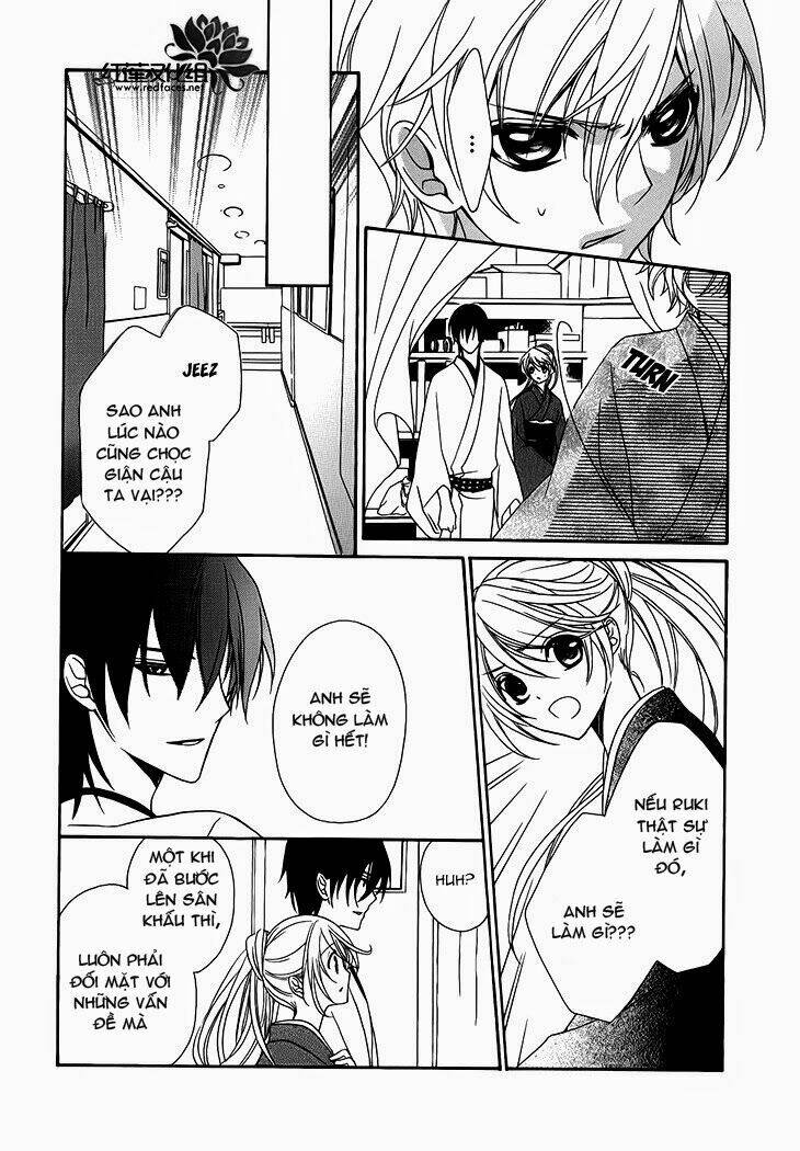 akaki tsuki no mawaru koro chapter 6 14