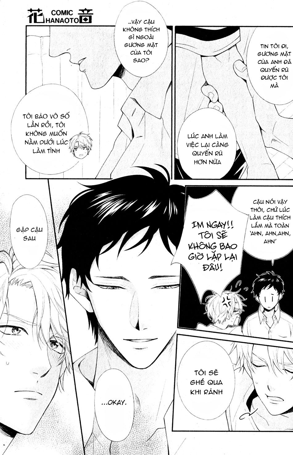 vô tình gặp anh chapter 2 13