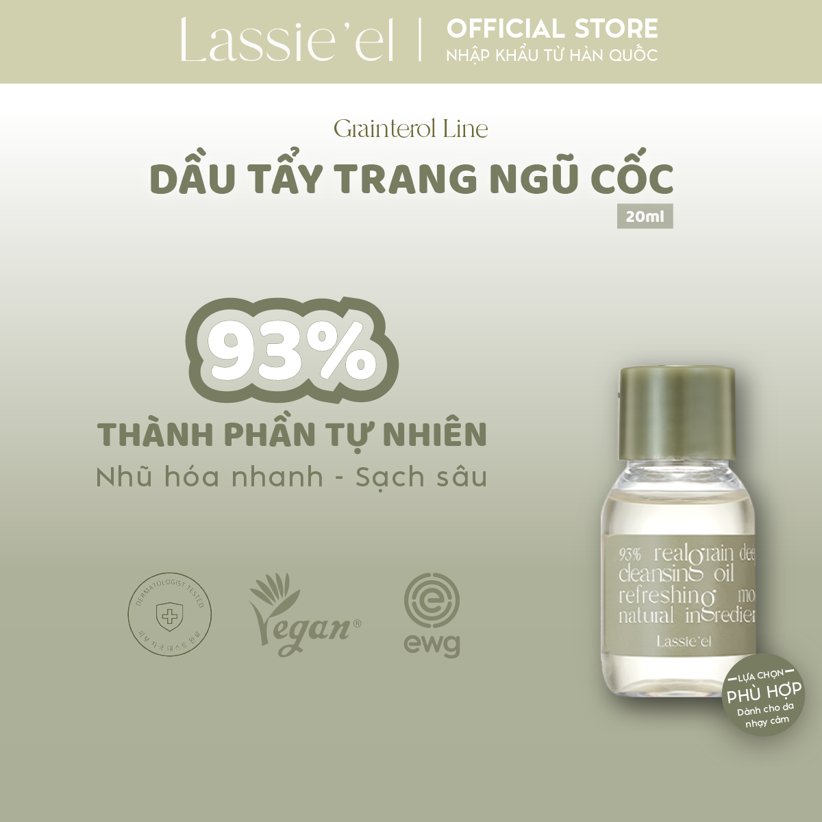 Dầu tẩy trang Lassie'el chiết xuất từ thiên nhiên làm sạch sâu lành tính dưỡng ẩm 20ml Hàn Quốc
