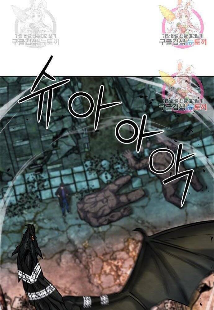 Druid Tại Ga Seoul - Người Hóa Thú Chapter 61 70