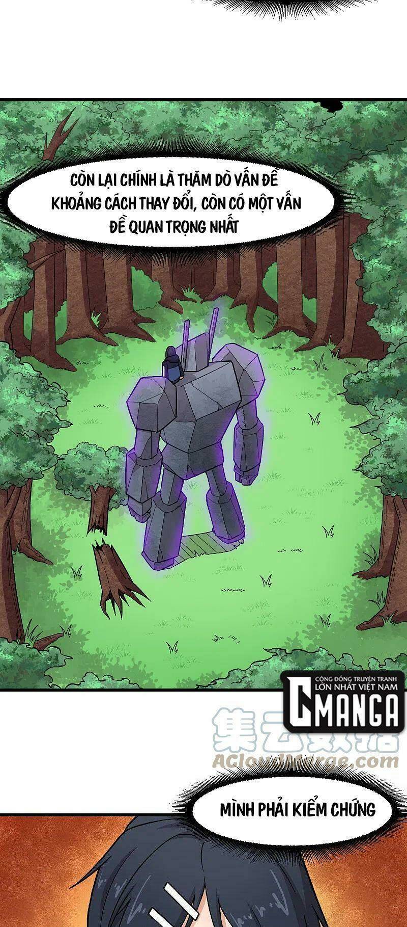 vườn trường cuồng sư hệ thống chapter 235 17