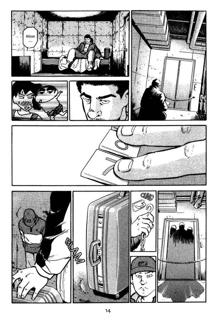 old boy chapter 1 13