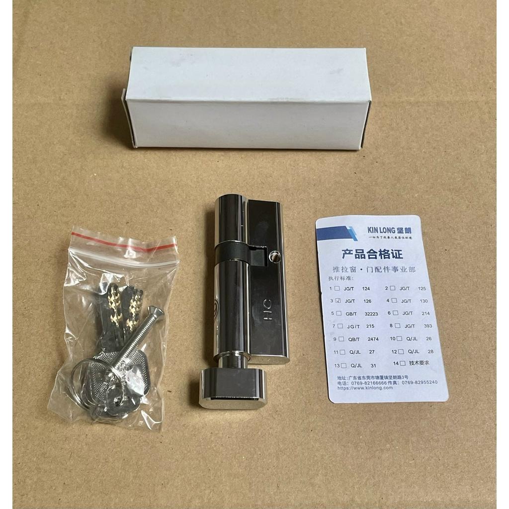 Ruột khoá KINLONG dùng cho cửa nhôm XingFa