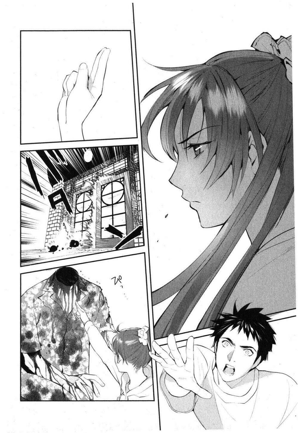 youkai apartment no yuuga na nichijou chapter 1 72