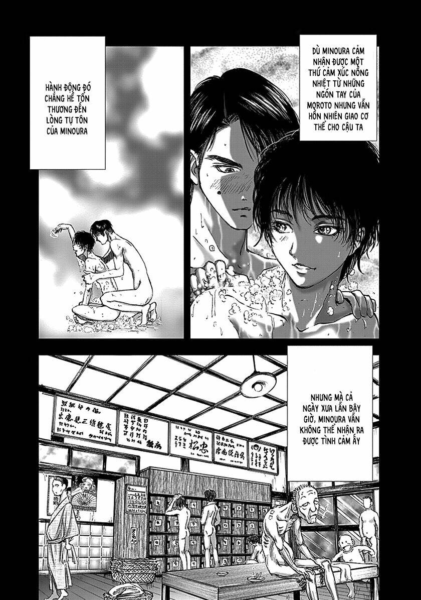 edogawa ranpo ijinkan chapter 82 14