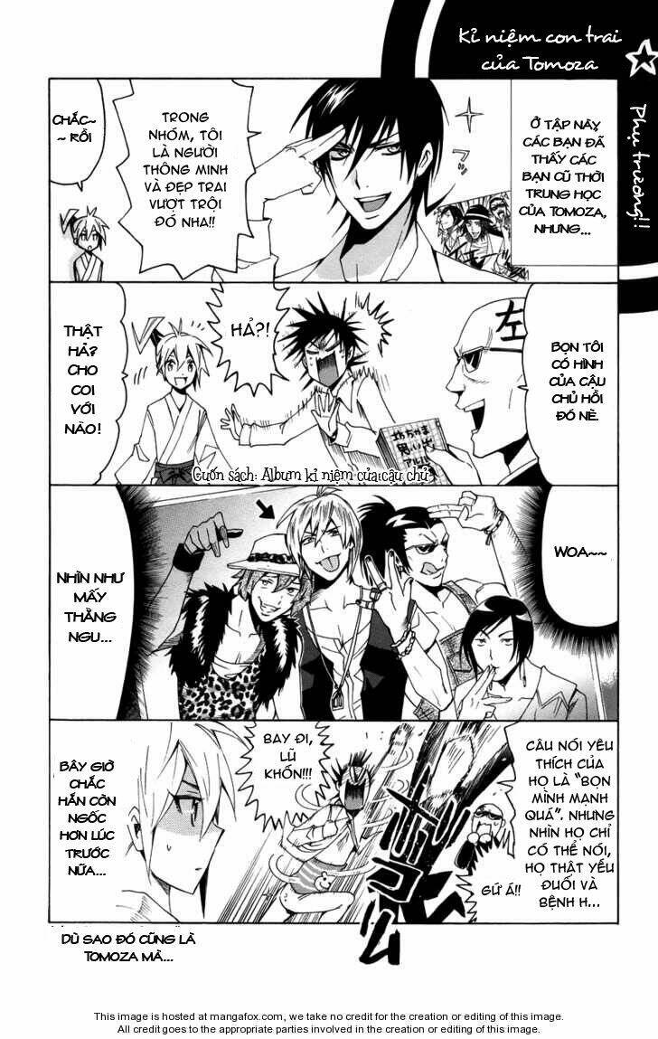 samurai high school chapter 15 31