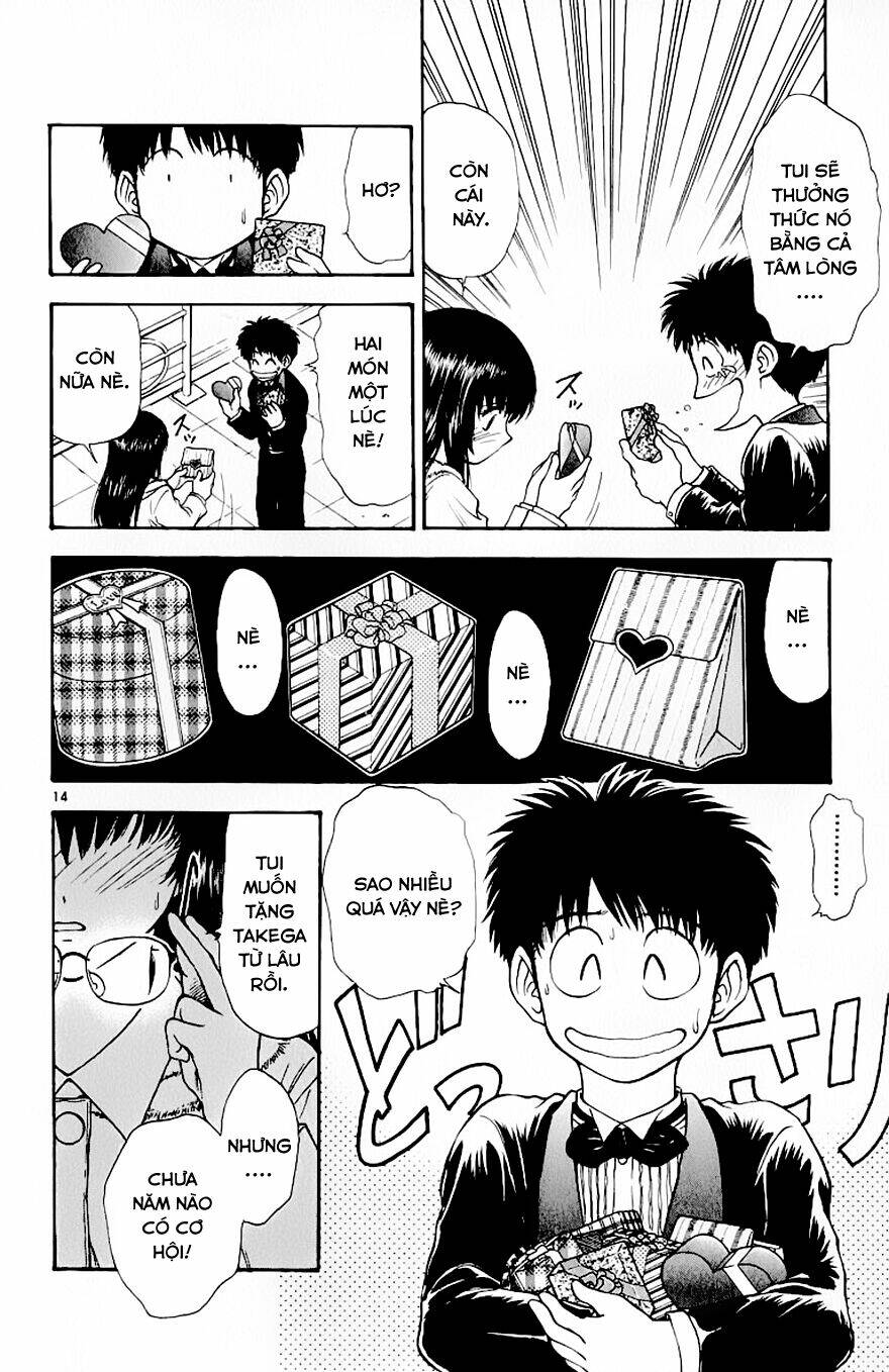 salad days chapter 78 15