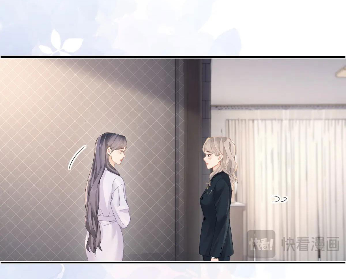 luôn có giáo viên muốn mời phụ huynh chapter 17.2 13